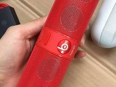 BeatsPill膠囊無線藍牙音箱上哪買好_價格合理的BeatsPill