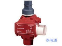 供應西安地區新款絕緣穿刺線夾_陜西耐火穿刺線夾
