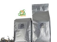 优惠的奶茶专用茉莉绿茶|信誉好的奶茶专用茉莉绿茶供应商