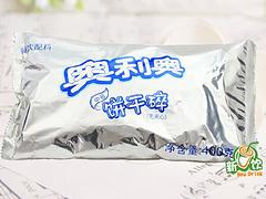 新飲專業(yè)供應(yīng)臺灣調(diào)理話梅 北京zz臺灣調(diào)理話梅