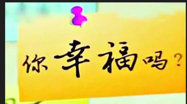 蘭州婚戀情感指導(dǎo)服務(wù)哪家好|寧夏提供專(zhuān)業(yè)的婚戀情感指導(dǎo)服務(wù)