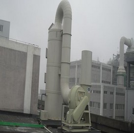 四川好的有機廢氣處理成套設備供應——汽車有機廢氣處理設備