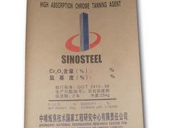 實惠的復合袋產自金荷海，神農架林區紙塑復合袋