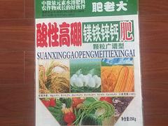 湖北耐用的復合袋上哪買_塑料復合袋代理加盟