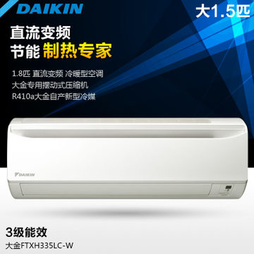 上等曲靖熱水器|江華科技公司專業(yè)提供空調(diào)