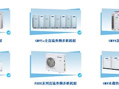 專業的格力空調，買昆明格力中央空調就來江華科技公司