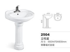 馬桶市場價格，買連體坐便器就來華帝衛浴