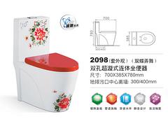 廣東{yl}的連體坐便器品牌：中國華帝