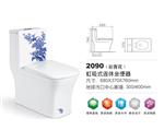 马可波罗彩色坐便器哪家好——供应价格合理的连体坐便器