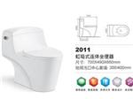 供应精品连体坐便器_节水马桶厂家