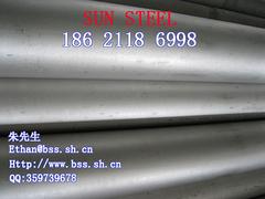 成都優(yōu)質(zhì)的鎳基合金904L/N08800/400生產(chǎn)廠家|N06601