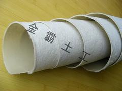 無錫優良的HDPE糙面土工膜推薦——江蘇土工膜供應商