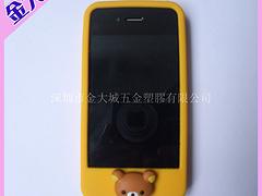 硅膠手環(huán)廠家定制