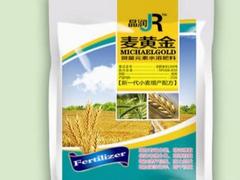 山東規模大的沖施肥生產基地|濰坊沖施肥
