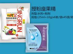 【精】沖施肥生產商~~遼寧沖施肥~~沖施肥哪家好