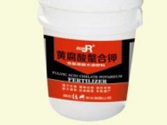 山東口碑好的水溶肥_水溶肥生產商