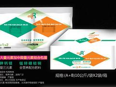 濰坊口碑好的授粉座果精報價：德州授粉座果精