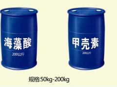 山東沖施肥，哪里能買到高質量的沖施肥