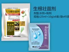 火了！火了！葉面肥哪家好？—【找經典】廣西葉面肥—【咨詢】