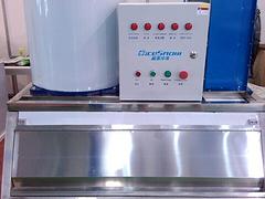 【廠家推薦】質量良好的福建鹽水方塊bz制冰機動態_小型制冰機價格