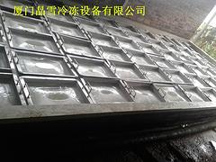 奶茶店制冰機(jī)價(jià)格|價(jià)位合理的福建鹽水方塊bz制冰機(jī)供應(yīng)信息