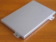 怎樣才能買到有品質(zhì)的沖孔板|沖孔板價(jià)格行情