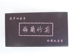 贵州印章_精品印章供应