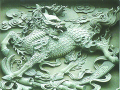 福建精湛的硯盤供應——上等硯盤價格