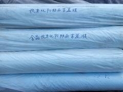 高品質(zhì)PE膜哪里有供應_PE膜批發(fā)