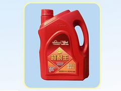 防凍液塑料桶供應(yīng)商|防凍液塑料桶批發(fā)