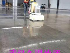 供應(yīng)湖北專業(yè)的水性環(huán)氧墻面涂料|河南水性環(huán)氧瓷釉涂料