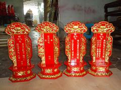 廣東別致的牌位供應(yīng)|祖先牌位生產(chǎn)廠家