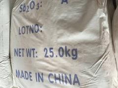 泉州高性價陶瓷原料在哪買_批發(fā)陶瓷化工材料