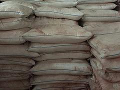 鼎騰化工提供泉州范圍內(nèi)價格合理的陶瓷原料——銅陵陶瓷原料