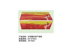 哪里買好用的廣告盒抽紙——福山廣告盒抽紙