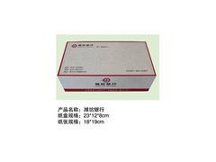 煙臺(tái)報(bào)價(jià)合理的抽紙批售|抽紙廠家