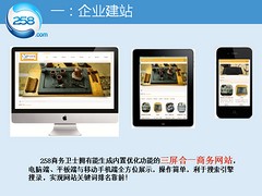 西安信息群發 具有品牌的信息群發市場價格