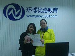 西安專業(yè)網(wǎng)絡(luò)推廣！_永壽信息群發(fā)