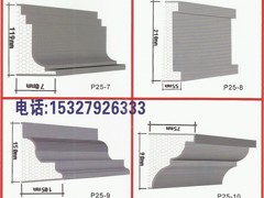 湖北口碑好的窗套廠商推薦_湖南窗套廠家