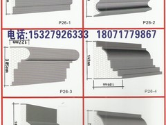 襄州EPS线条：【供销】湖北耐用的EPS线条