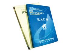 蘭州慶典策劃——想要可信賴的標書裝訂就找蘭州君澤圖文