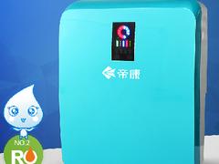 帝康家用空氣能熱水器代理加盟|廣東信譽(yù)好的家用空氣能熱水器銷售廠家在哪里