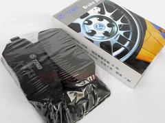 山西山多力zp后雨刮器——山西高質(zhì)量的后雨刮器哪里有售