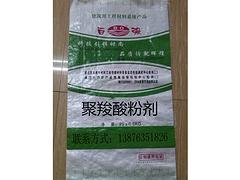壓鑄脫模劑生產廠 防靜電砂漿
