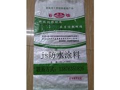 ?？诙侣┩酰汉Ｄ蠈I(yè)的js防水涂料供應(yīng)商