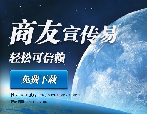 企业网站推广怎么做——企业网站推广公司