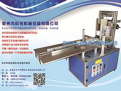 優質河北輸送帶封盒機：輸送帶封盒機就找科銳機械