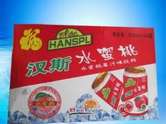 純生啤酒供貨廠(chǎng)家_哪兒有批發(fā)實(shí)惠的青島嶗岸啤酒01藍(lán)色精品純生