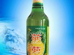 嶗岸酒業-知名的綠瓶菠蘿啤廠家——重慶500ml綠瓶菠蘿啤