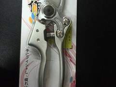 林發商貿有品質的微噴帶：內蒙古微噴帶公司
